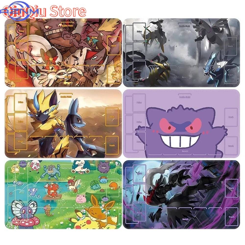 Mixed Anime Pokemon Characters - Door Mat Blank ulasan dan harga