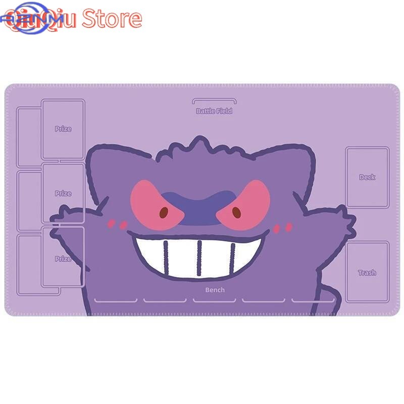 Mixed Anime Pokemon Characters - Door Mat Blank ulasan dan harga