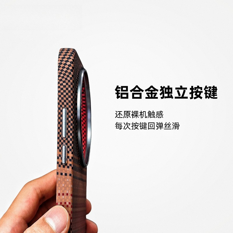 For Xiaomi 17 Ultra Case For M - Metal Photo Panel ulasan dan harga