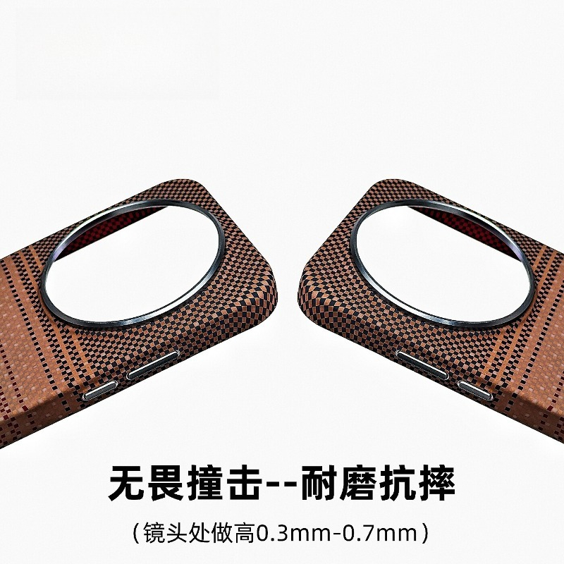 For Xiaomi 17 Ultra Case For M - Metal Photo Panel ulasan dan harga
