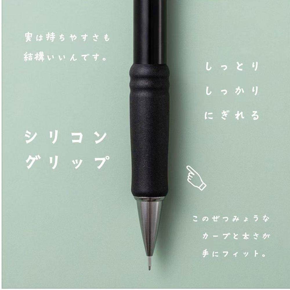 Pentel XQE5 Mechanical Pencil  - Pentel Pen Energel ulasan dan harga